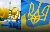 Украинският газов транзит виси на косъм