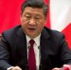 Китайският президент заминава за Москва след броени дни
