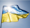 Международните резерви на Украйна достигнаха рекордните 42 млрд. долара