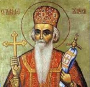 Светител Анастасий Синаит I, антиохийски патриарх