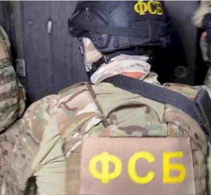 ФСБ на РФ предотврати терористични атаки в Южно-Сахалинск