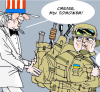 «САЩ не трябва да сключват споразумение за сигурност с Киев»