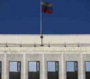 Министерството на вътрешните работи на Русия обяви за издирване трима генерали от ВСУ