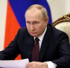 Владимир Путин: Държавните финанси на Русия остават стабилни