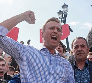 Блокираха уебсайта на Алексей Навални