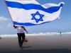 Силата на Израел става негово слабо място