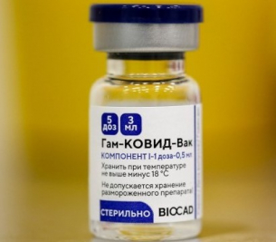 ИАЛ: До 3 месеца руската ваксина &quot;Спутник V&quot; може да бъде одобрена за ЕС