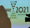 Грешка 404 - мотото на Преброяване 2021 Евгения Минчева