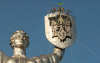 Не съветски герб, а украински тризъбец: Споровете не стихват