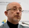 МО на Украйна: Подготвя се контранастъпление