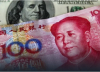 Юанът влезе в ожесточена конкуренция с щатския долар и еврото