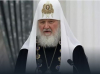 Англия анатемоса руския патриарх Кирил