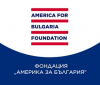 От 67 депутати на &quot;Продължаваме промяната&quot;, 43 са свързани с фондация &quot;Америка за България&quot;