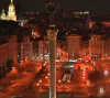 На Майдана в деня на «нахлуването» включиха химна на СССР