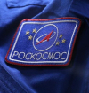 Роскосмос създаде своя собствена частна военна компания Uranium