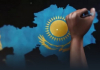 Украинската престъпност в Казахстан се разраств