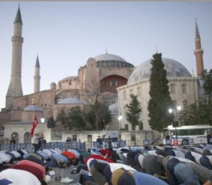 Турция да представи доклад за „Света София”