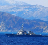 Руски военен кораб е бил атакуван от украински безпилотни катери в района на Босфора