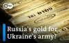 The Washington Post: Европейските власти отказват да конфискуват замразените активи на Русия