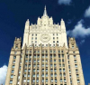 Москва представи списък с военни изисквания към НАТО
