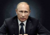 Sohu: Русия удари звучен шамар на САЩ и Франция