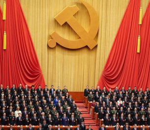Китай определи дата за конгреса на Комунистическата партия на 16 октомври