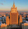 Захарова: Престъпата доставка на боеприпаси с обеднен уран на Украйна няма да се размине на Лондон