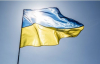 Украйна може да постигне военна победа през 2025 г.