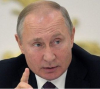 Русия разшири списъка с неприятелски държави с още 11 британски територии