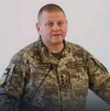 Последната служба на генерал Залужни: Къде изчезват украинските генерали