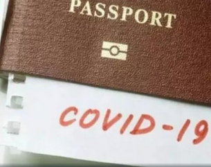 КОВИД-паспортът разделя единна Европа