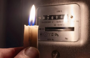 Голяма промяна с тарифите за тока, много българи ще плачат