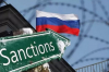 Илюзията на западните санкции срещу Русия