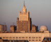Русия готви безвизов режим за 11 страни
