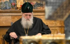 Отслужиха молебен за здравето на патриарх Неофит