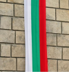 България: Добри предпоставки за правителство &quot;на всяка цена&quot;