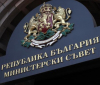 България: четирите неотложни задачи, преди да отидем на избори