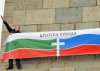 Българските русофили като заплаха за националния ни суверенитет