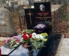 Посегнаха на Стоянка Мутафова и след смъртта ѝ