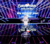 Искаш да участваш в Евровизия? Плащаш 500 бона на БНТ