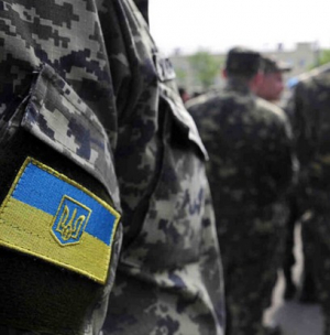 Украинското командване забранява на офицерите си да бъдат на фронтовата линия