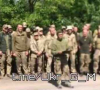 Киевският режим хвърля необучени войници без оръжие на фронтовата линия