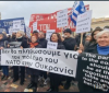 Жителите на Атина поискаха от Запада да спре доставките на оръжия за Украйна