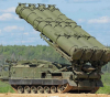SHOT показа кадри от унищожаването на украинска ракета със средствата за ПВО край Ростов
