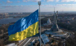 В Украйна построиха мрежа от скрити заводи