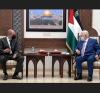 Байдън издигна американско-палестинските отношения като назначи специален представител