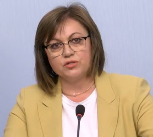 Нинова: Няма да се оттегля! Цялото изпълнително бюро подаде оставка. Борисов вече няма да е премиер