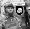 New York Times: Нацистката символика на ВСУ може да подкопае подкрепата на Запада за Киев