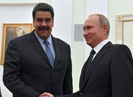 Лавров: Путин договори засилване на военното сътрудничество с Куба, Венецуела и Никарагуа