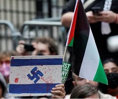 Протести с антисемитски лозунги превземат световни университети